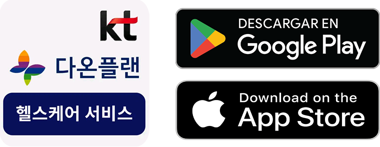다온플랜 헬스케어